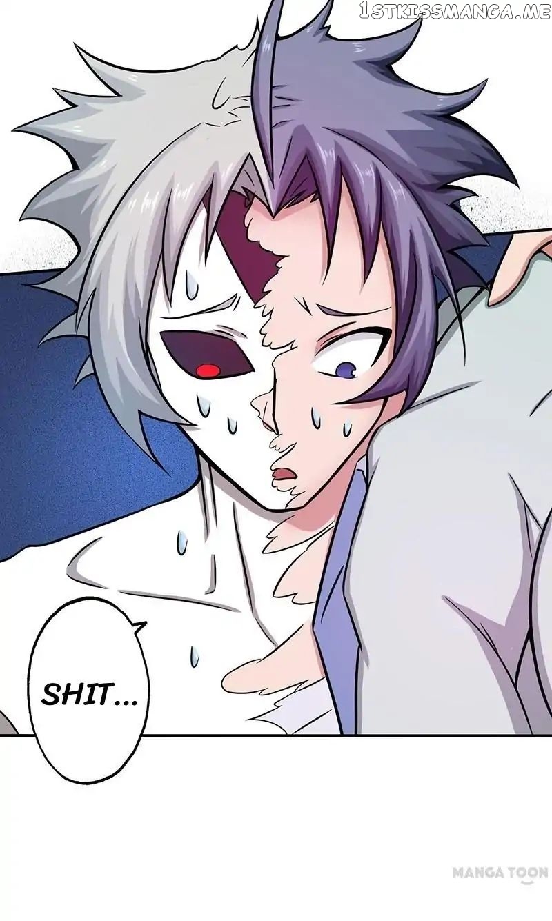 Yama of The Hell chapter 23 - page 20