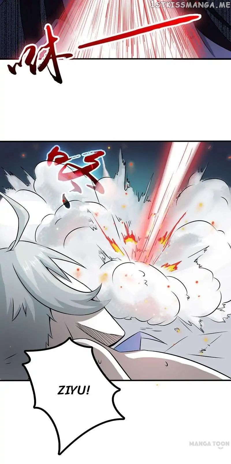 Yama of The Hell chapter 24 - page 4