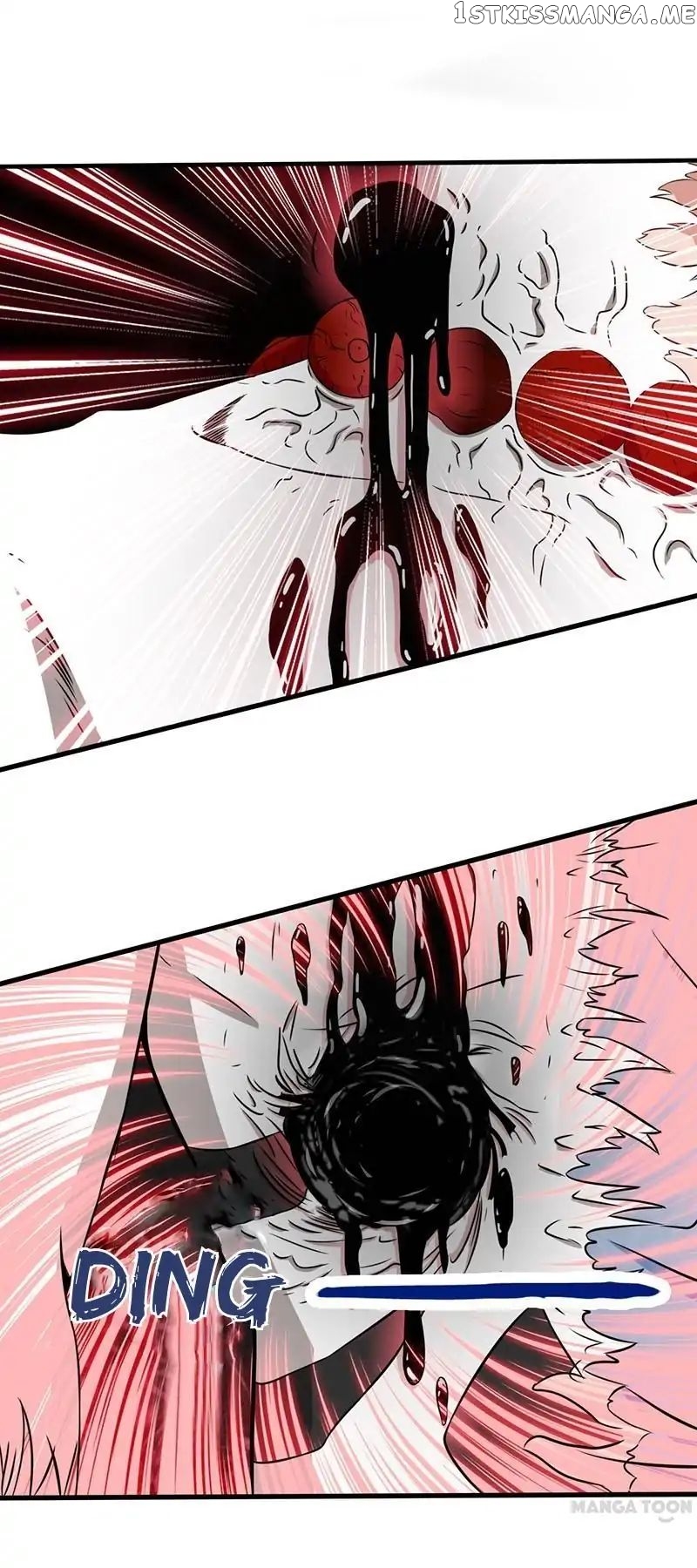 Yama of The Hell chapter 24 - page 9