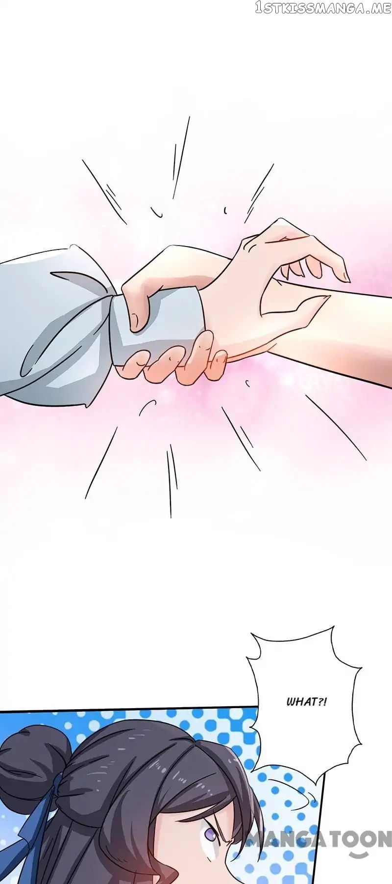 Yama of The Hell chapter 56 - page 22