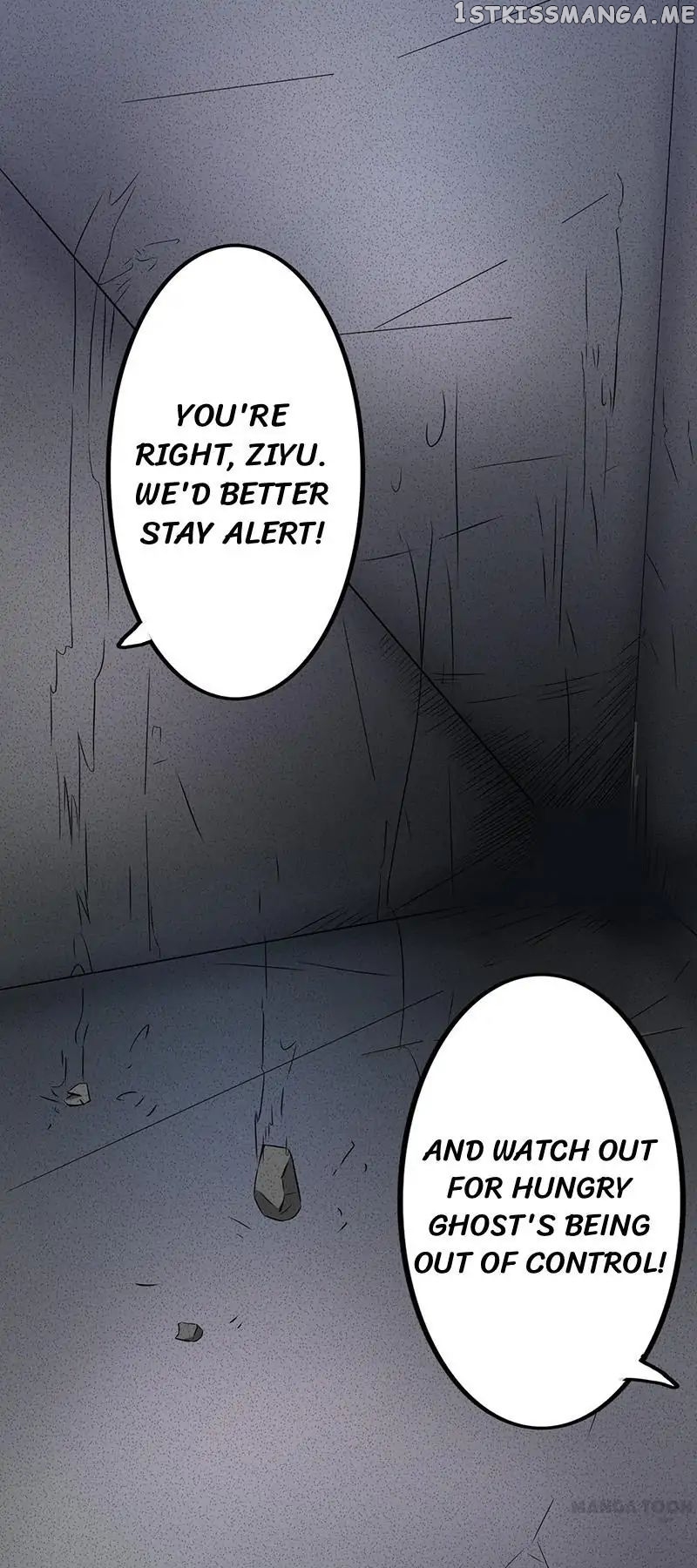 Yama of The Hell chapter 25 - page 32
