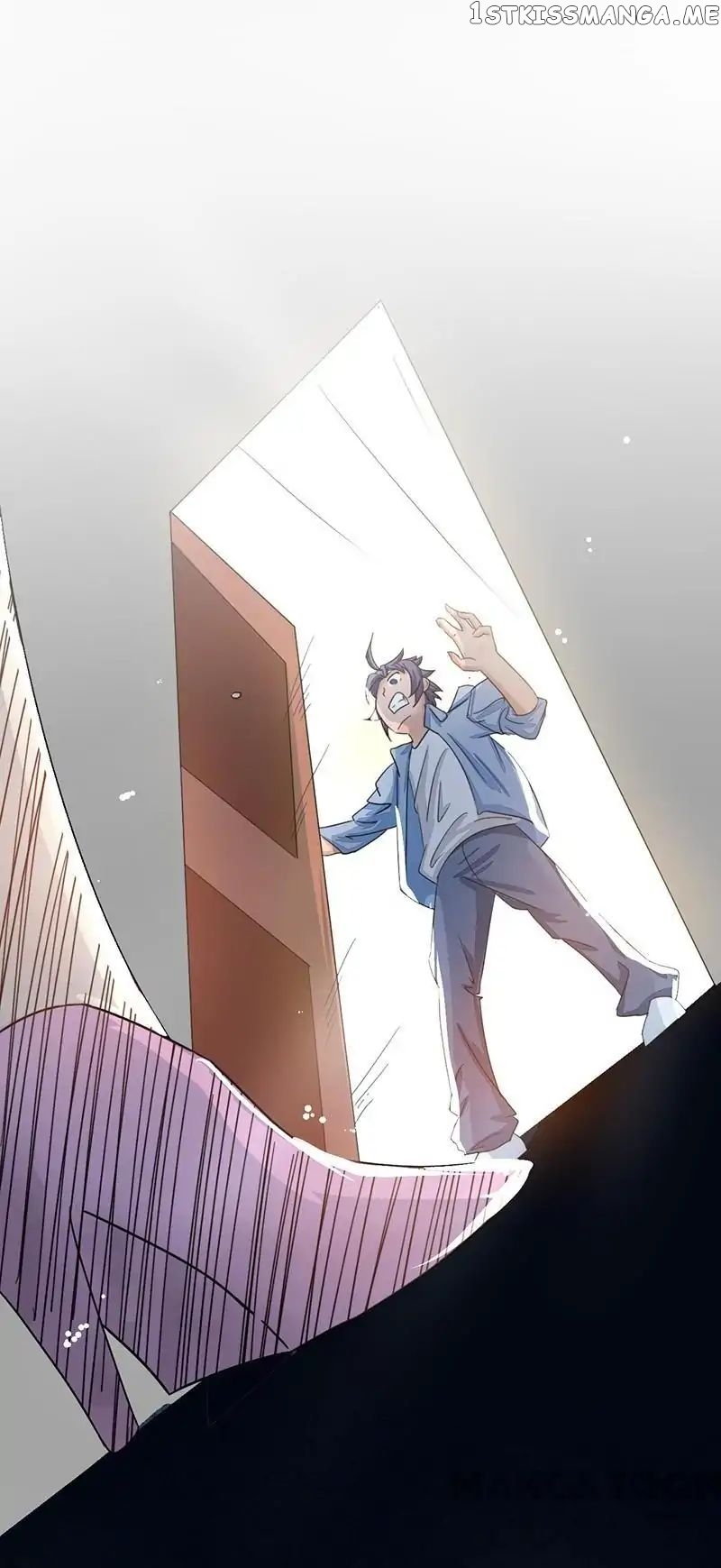 Yama of The Hell chapter 57 - page 23