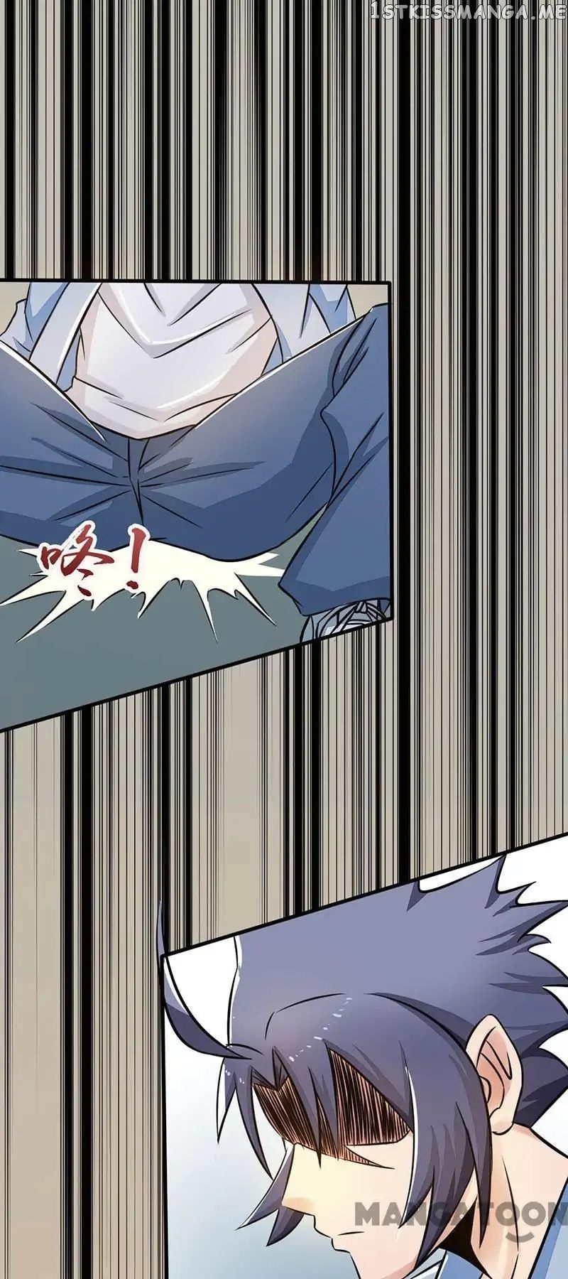 Yama of The Hell chapter 57 - page 30