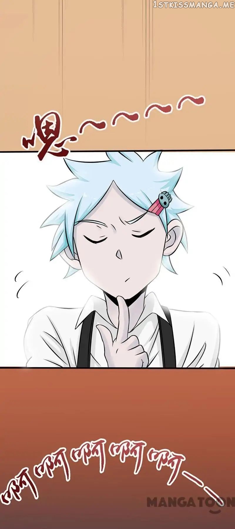 Yama of The Hell chapter 57 - page 32