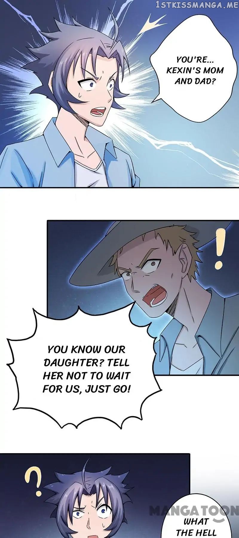 Yama of The Hell chapter 26 - page 1