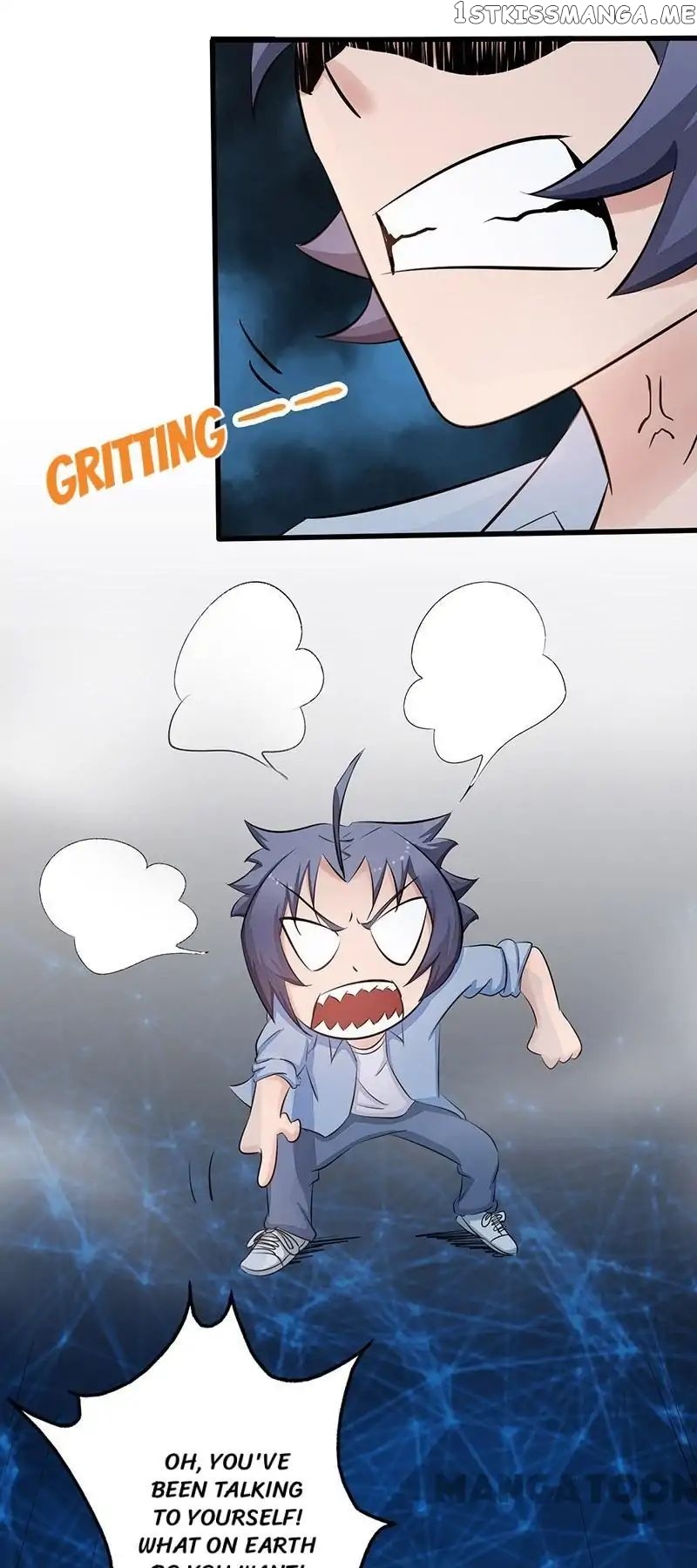 Yama of The Hell chapter 58 - page 18