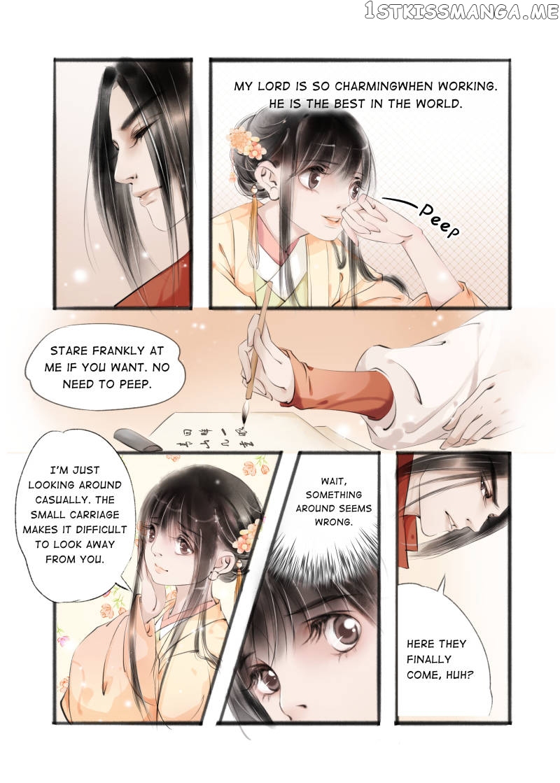 My Dear Concubine chapter 27 - page 1