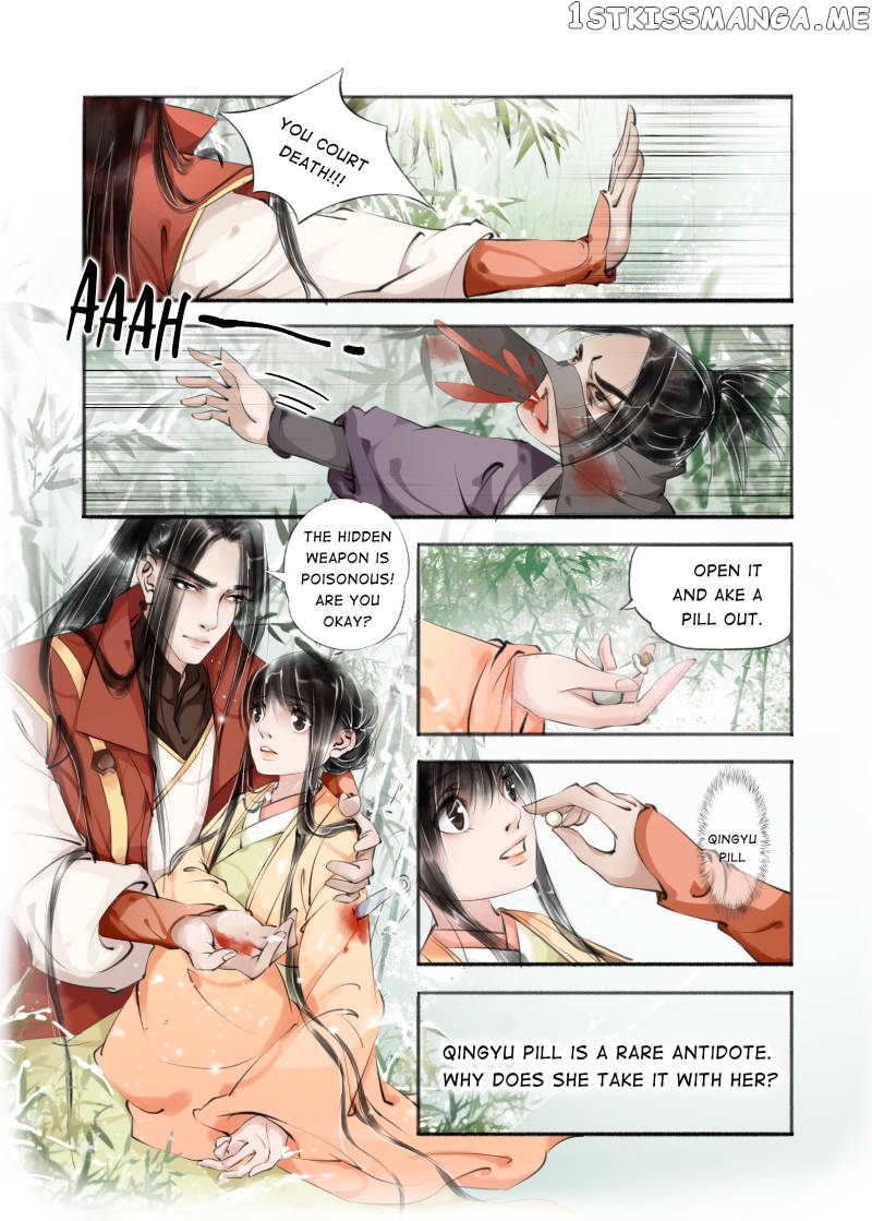 My Dear Concubine chapter 27 - page 7