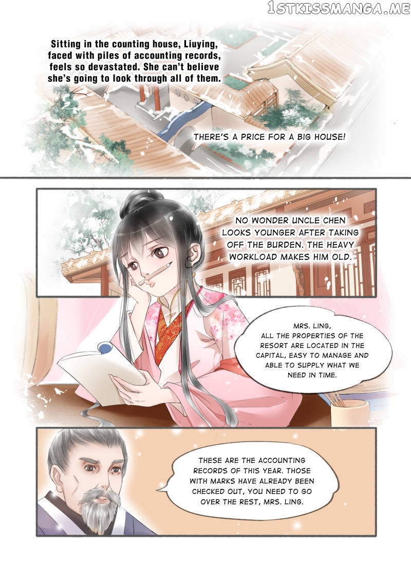 My Dear Concubine chapter 85 - page 1