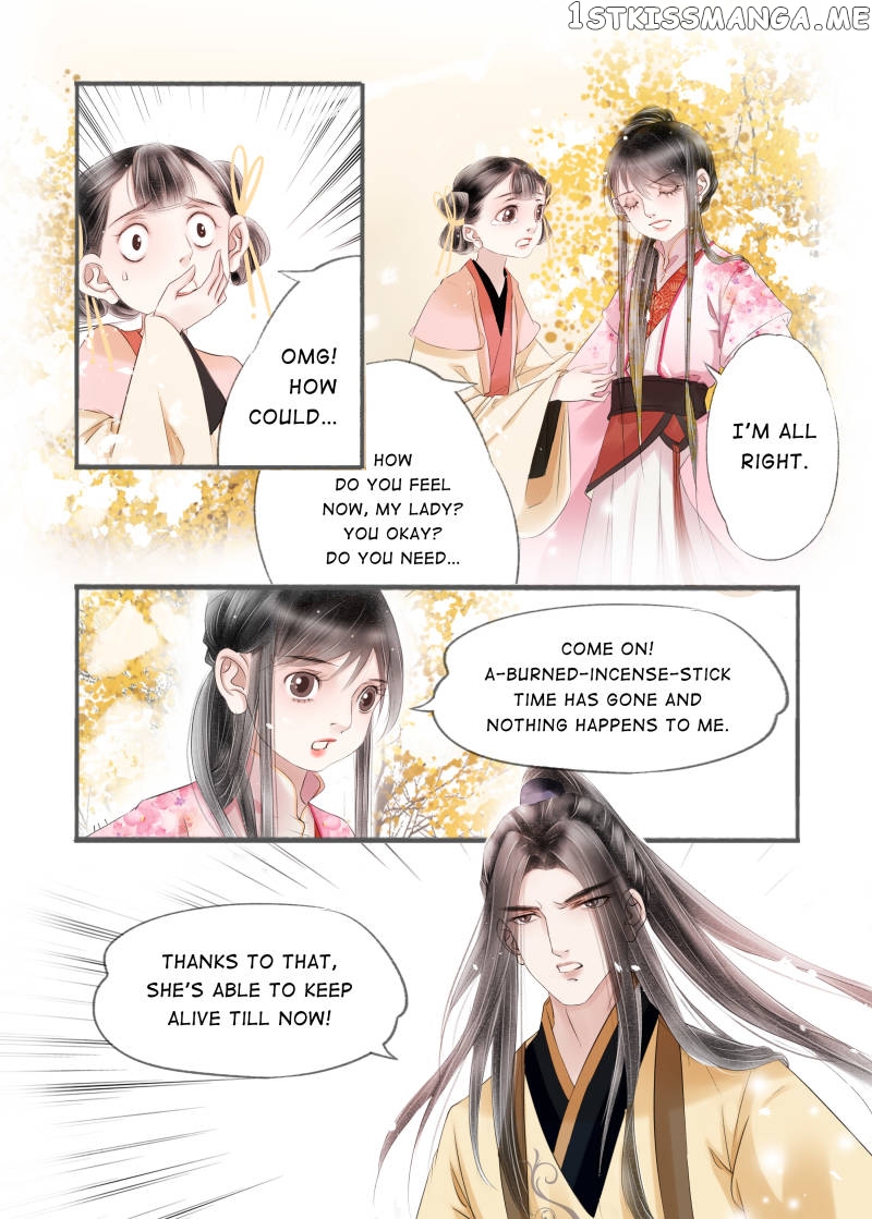 My Dear Concubine chapter 88 - page 6
