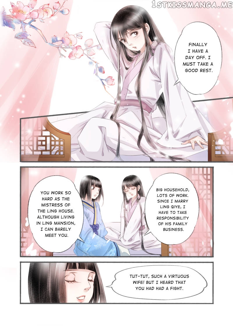 My Dear Concubine chapter 90 - page 6