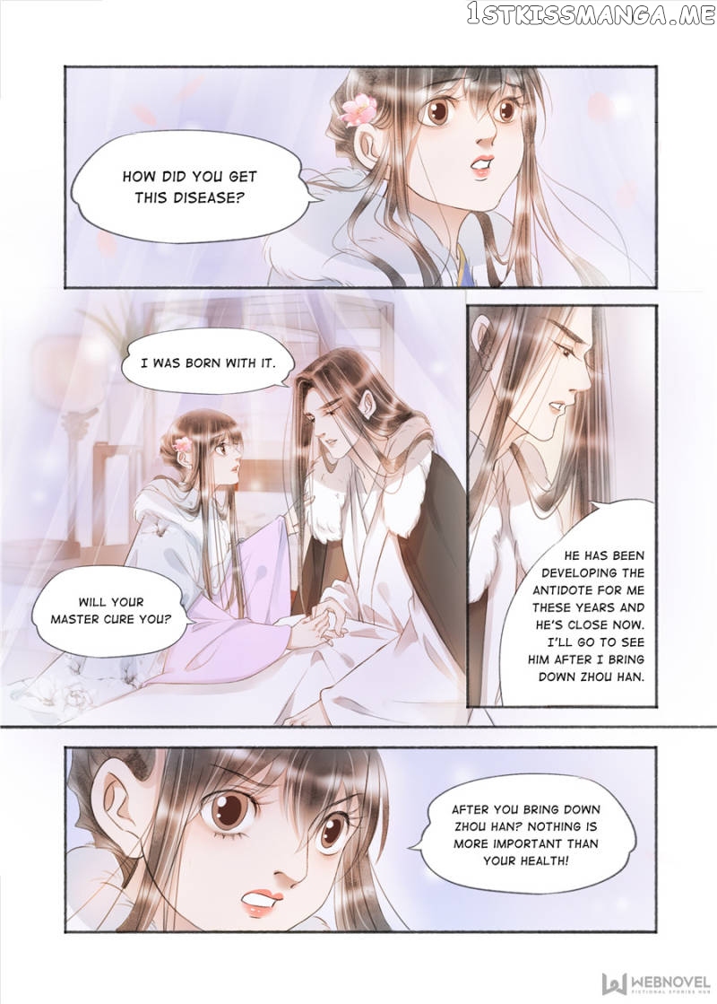 My Dear Concubine chapter 132 - page 2