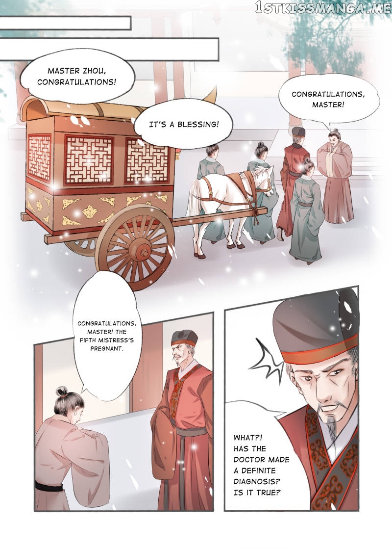 My Dear Concubine chapter 94 - page 2