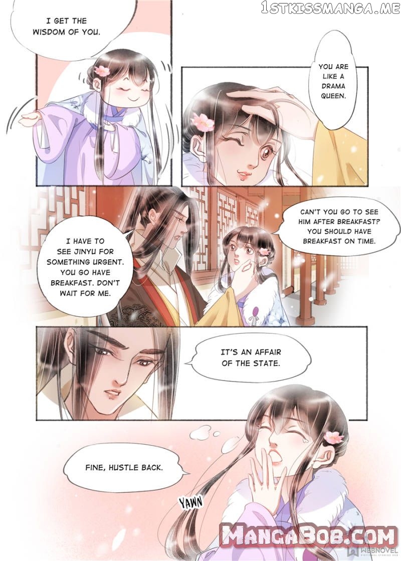 My Dear Concubine chapter 135 - page 3