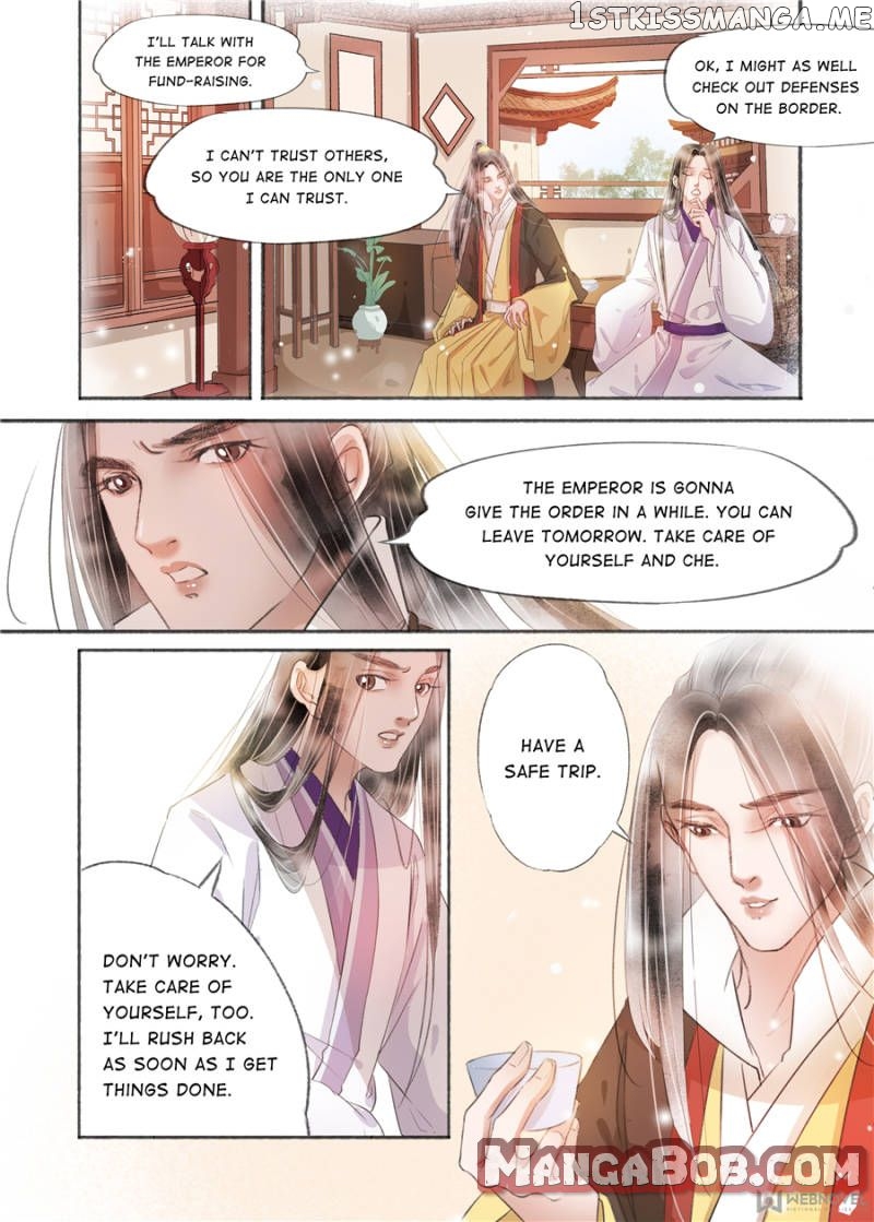 My Dear Concubine chapter 135 - page 8