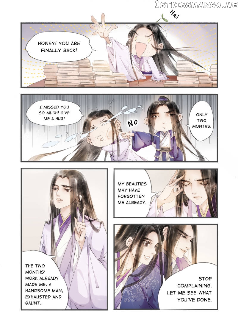 My Dear Concubine chapter 55 - page 11