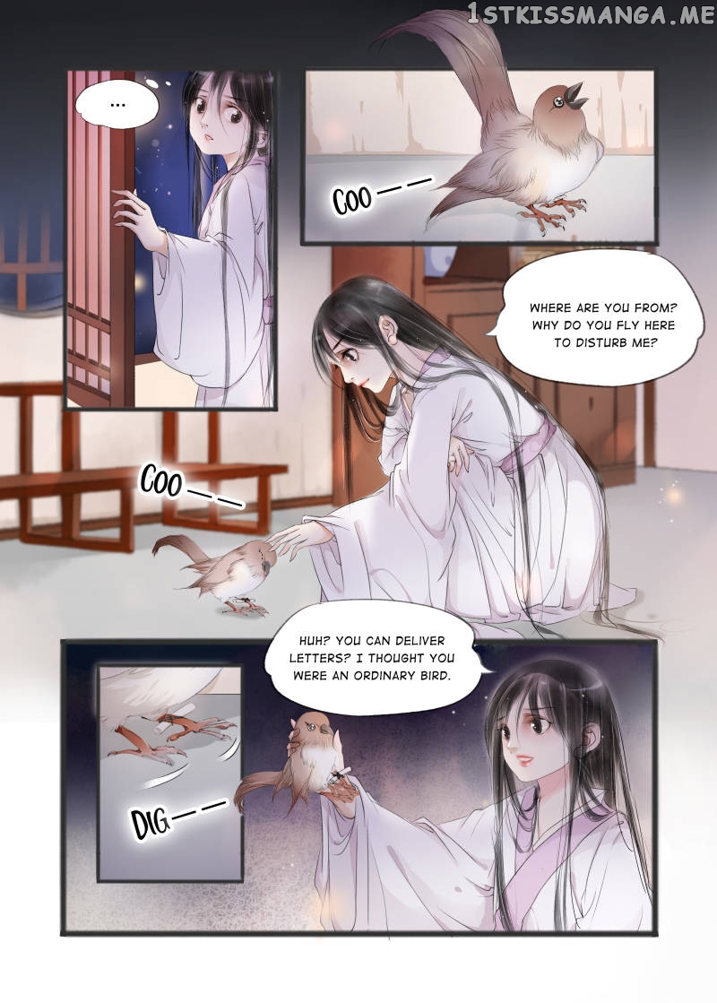 My Dear Concubine chapter 45 - page 7