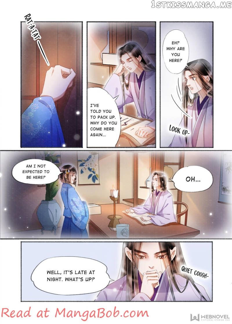 My Dear Concubine chapter 138 - page 2
