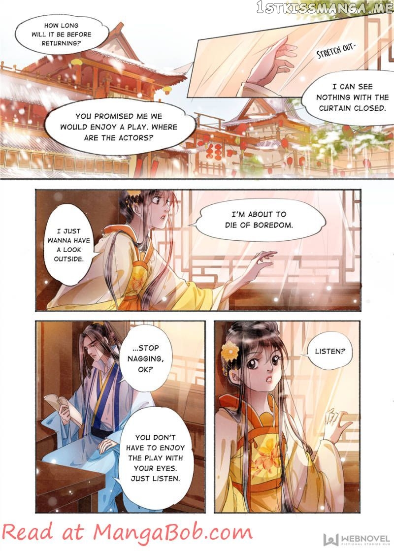My Dear Concubine chapter 138 - page 7