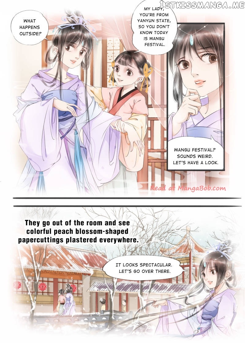 My Dear Concubine chapter 43 - page 2
