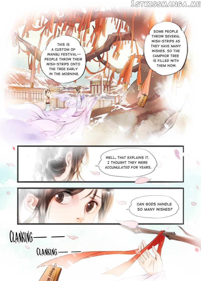 My Dear Concubine chapter 43 - page 3
