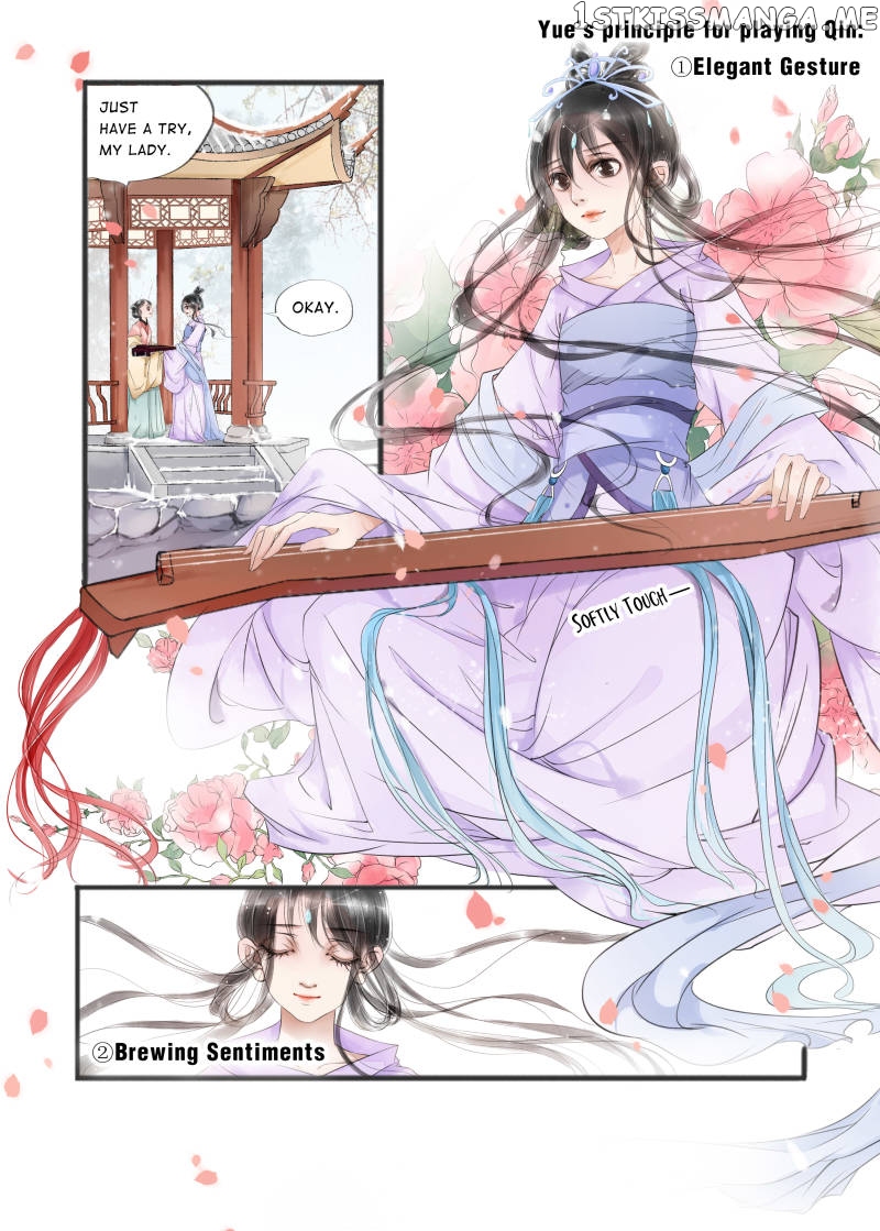 My Dear Concubine chapter 43 - page 6