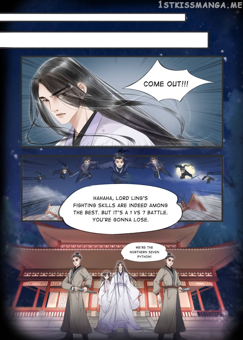My Dear Concubine chapter 47 - page 1
