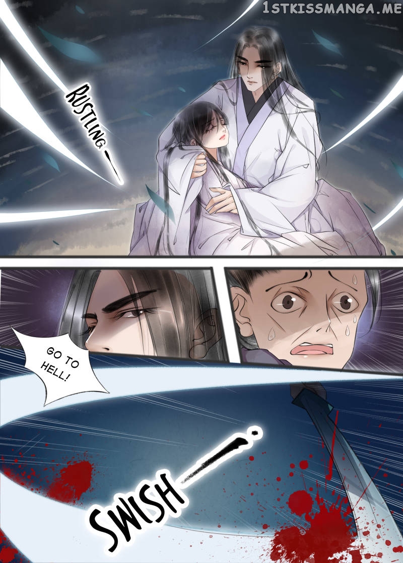 My Dear Concubine chapter 48 - page 7