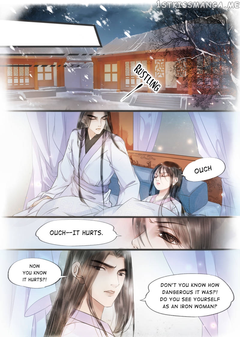 My Dear Concubine chapter 49 - page 1