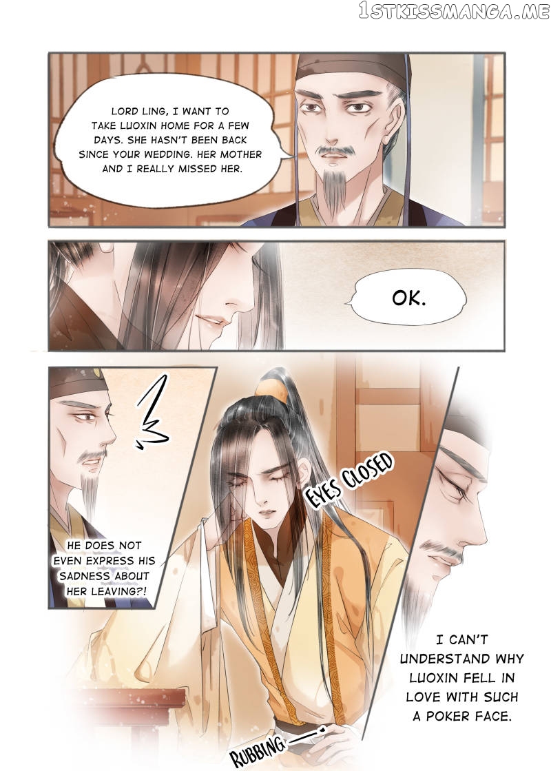 My Dear Concubine chapter 73 - page 4