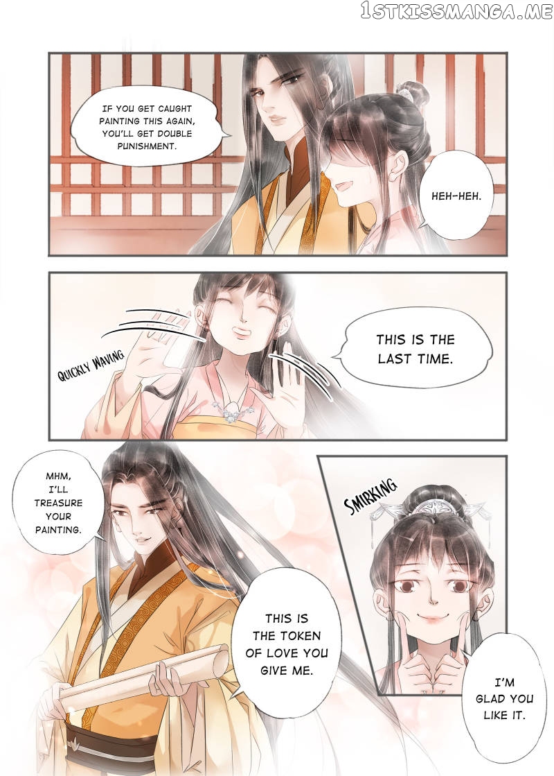 My Dear Concubine chapter 75 - page 2