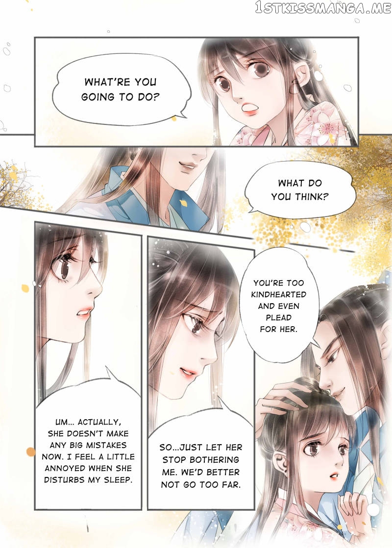 My Dear Concubine chapter 77 - page 4
