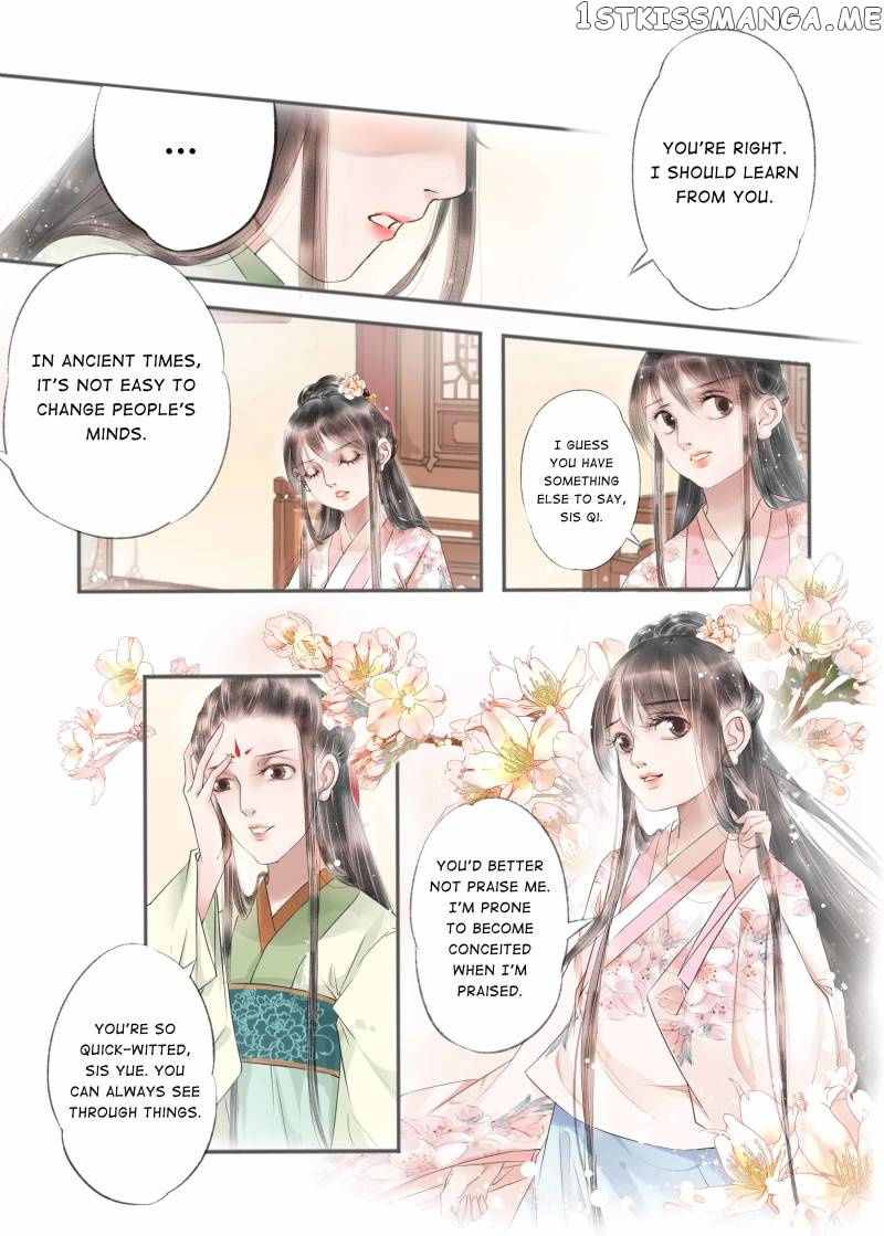 My Dear Concubine chapter 79 - page 8