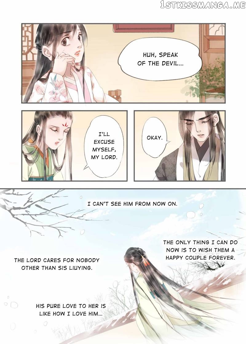 My Dear Concubine chapter 80 - page 4