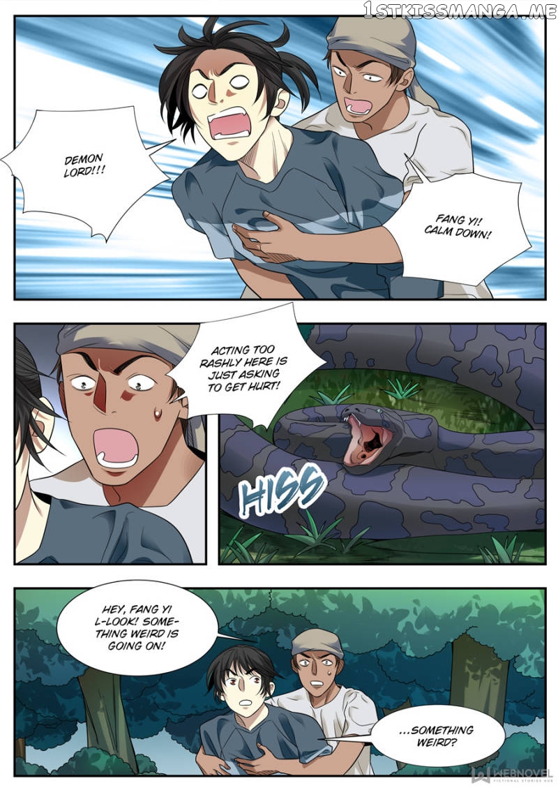 Collecting the Divine chapter 89 - page 10