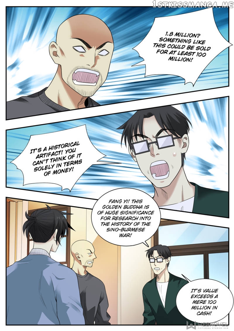Collecting the Divine chapter 102 - page 14