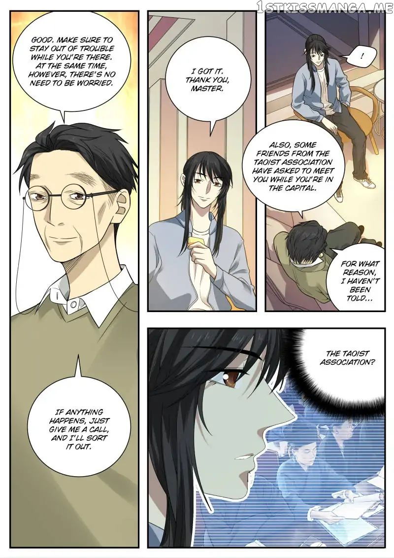 Collecting the Divine chapter 54 - page 12