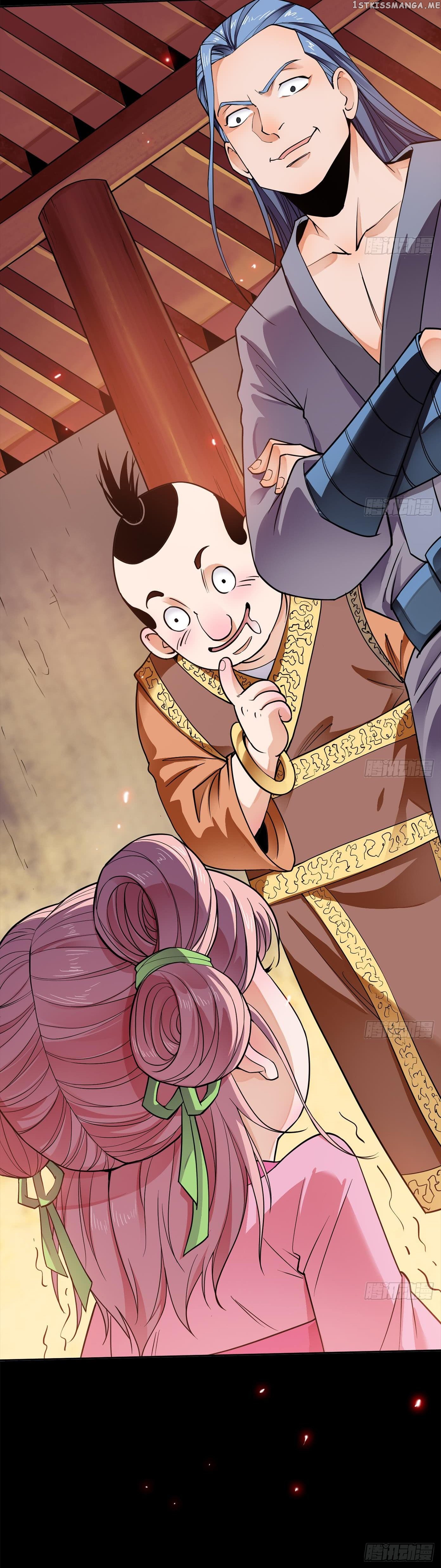 Eternal Emperor chapter 0.1 - page 4
