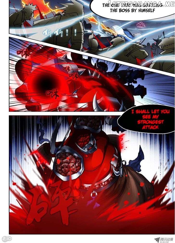 Yin Zhi Shoumuren ( Silver Gravekeeper ) chapter 38 - page 6