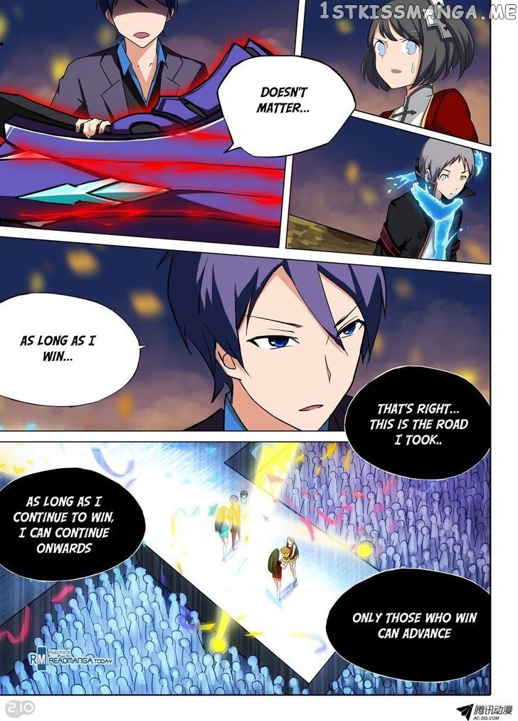 Yin Zhi Shoumuren ( Silver Gravekeeper ) chapter 70 - page 3