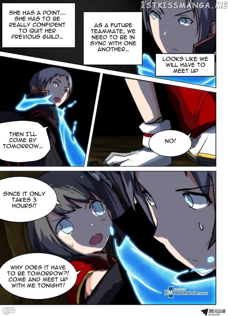 Yin Zhi Shoumuren ( Silver Gravekeeper ) chapter 76 - page 3