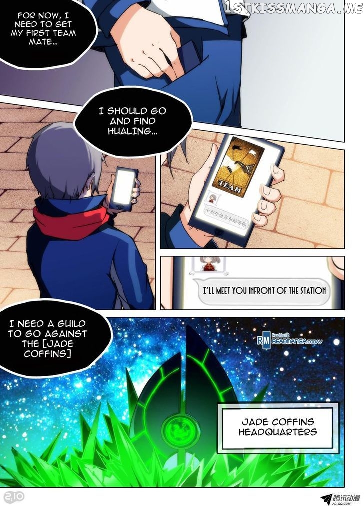 Yin Zhi Shoumuren ( Silver Gravekeeper ) chapter 77 - page 7