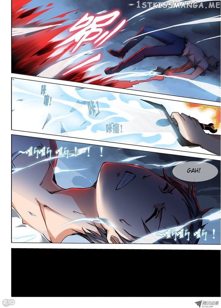 Yin Zhi Shoumuren ( Silver Gravekeeper ) chapter 40 - page 6