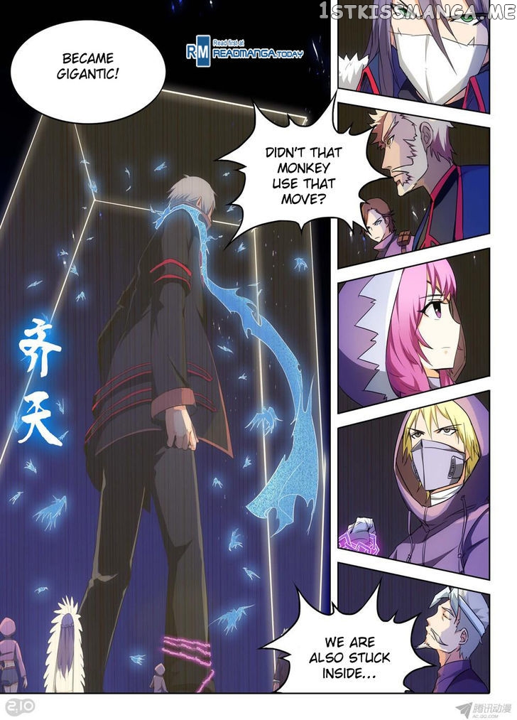 Yin Zhi Shoumuren ( Silver Gravekeeper ) chapter 158 - page 10