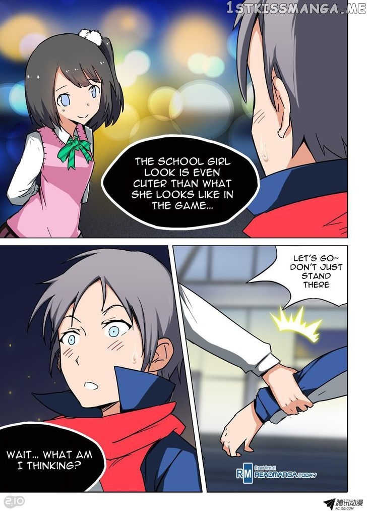 Yin Zhi Shoumuren ( Silver Gravekeeper ) chapter 78 - page 1