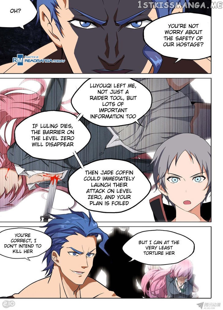 Yin Zhi Shoumuren ( Silver Gravekeeper ) chapter 152 - page 10
