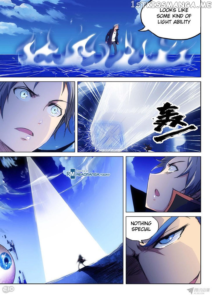 Yin Zhi Shoumuren ( Silver Gravekeeper ) chapter 153 - page 4