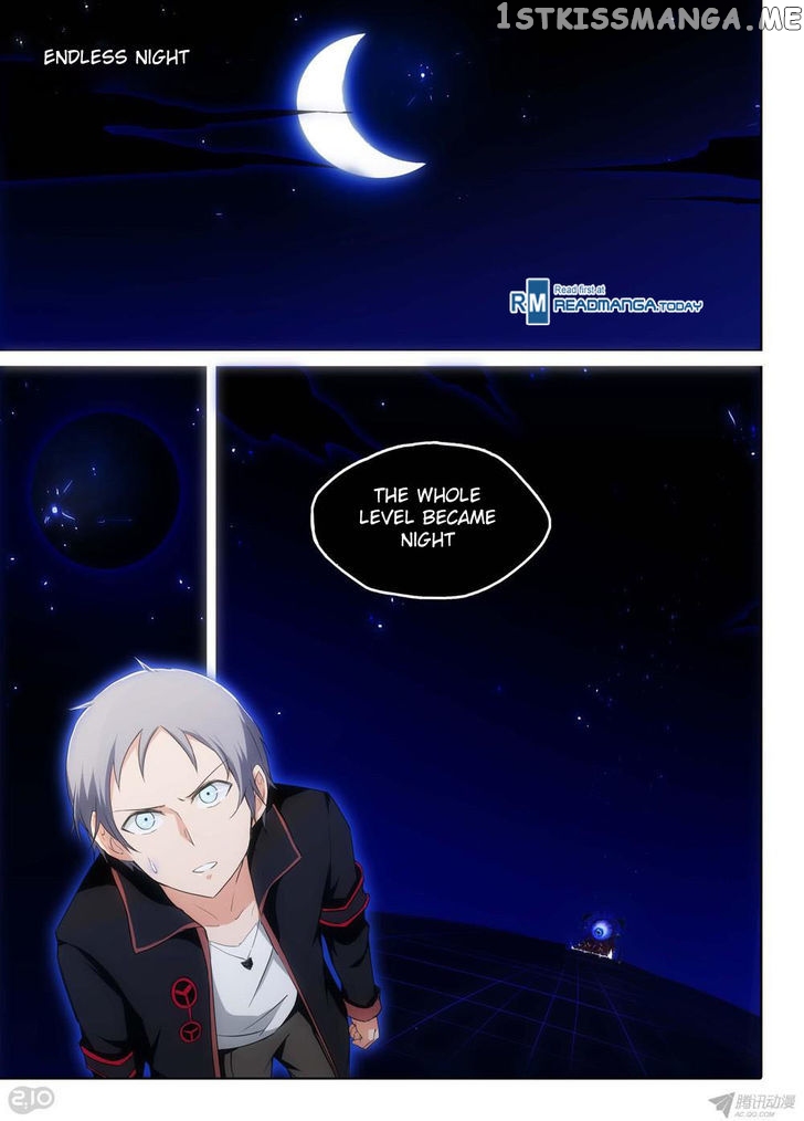 Yin Zhi Shoumuren ( Silver Gravekeeper ) chapter 153 - page 6
