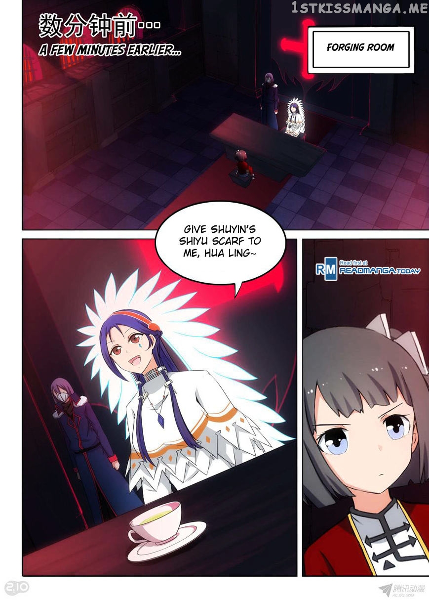 Yin Zhi Shoumuren ( Silver Gravekeeper ) chapter 154 - page 1