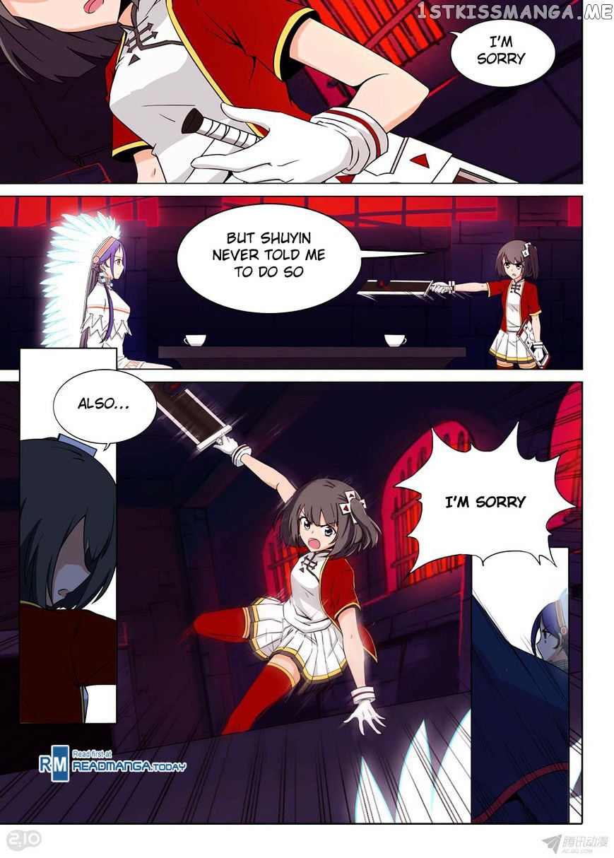 Yin Zhi Shoumuren ( Silver Gravekeeper ) chapter 154 - page 2
